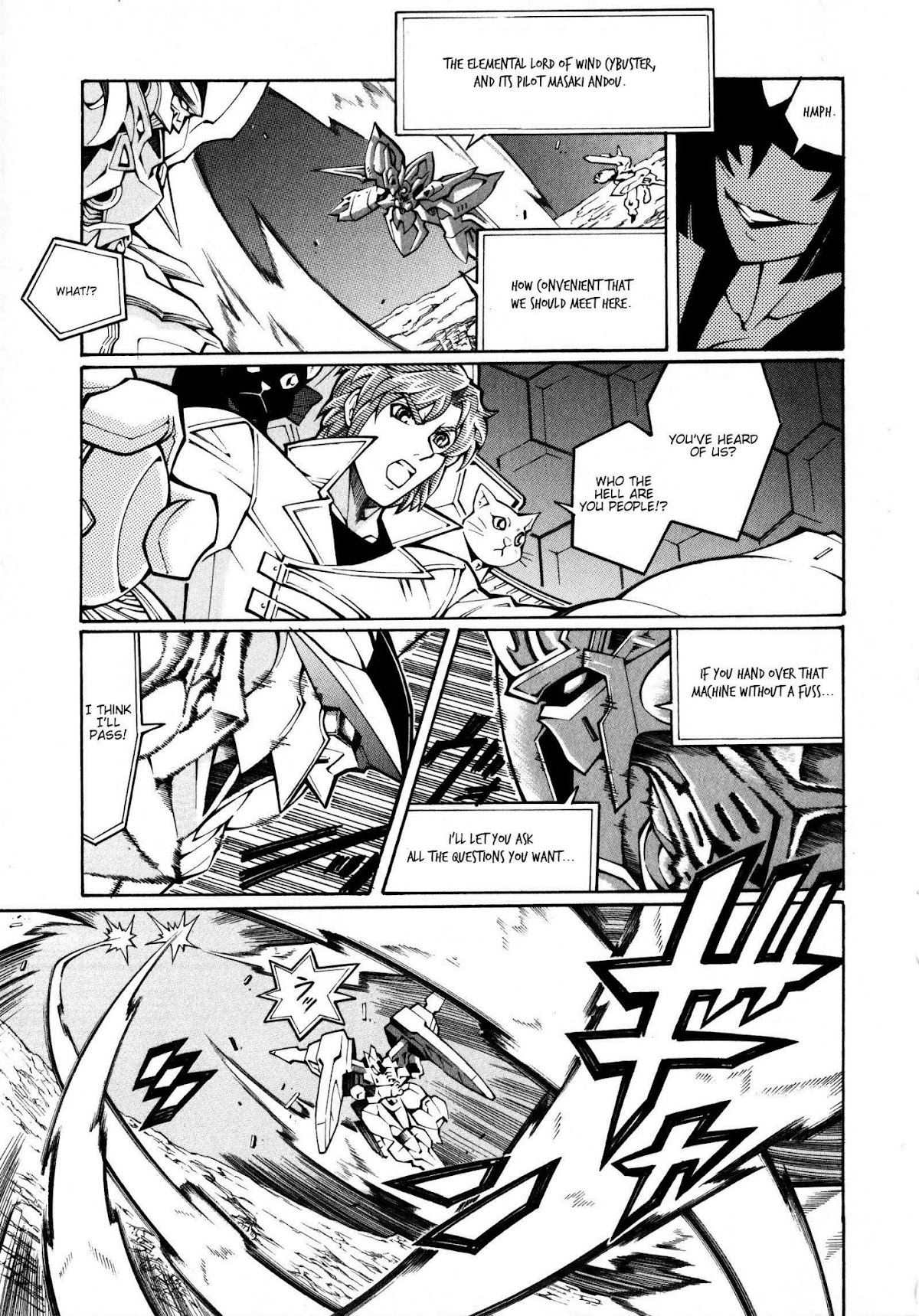 Super Robot Taisen OG - The Inspector - Record of ATX Chapter 16 page 9 - Chapter 16: Foo Fighter