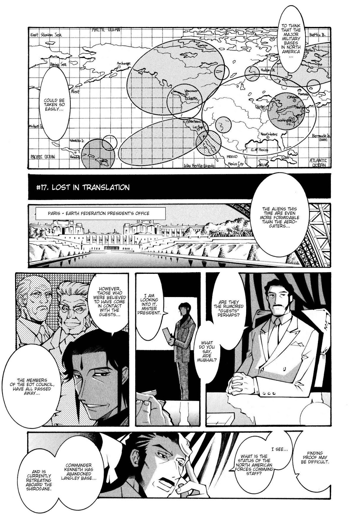 Super Robot Taisen OG - The Inspector - Record of ATX Chapter 17 page 1 - Chapter 17: Lost In Translation