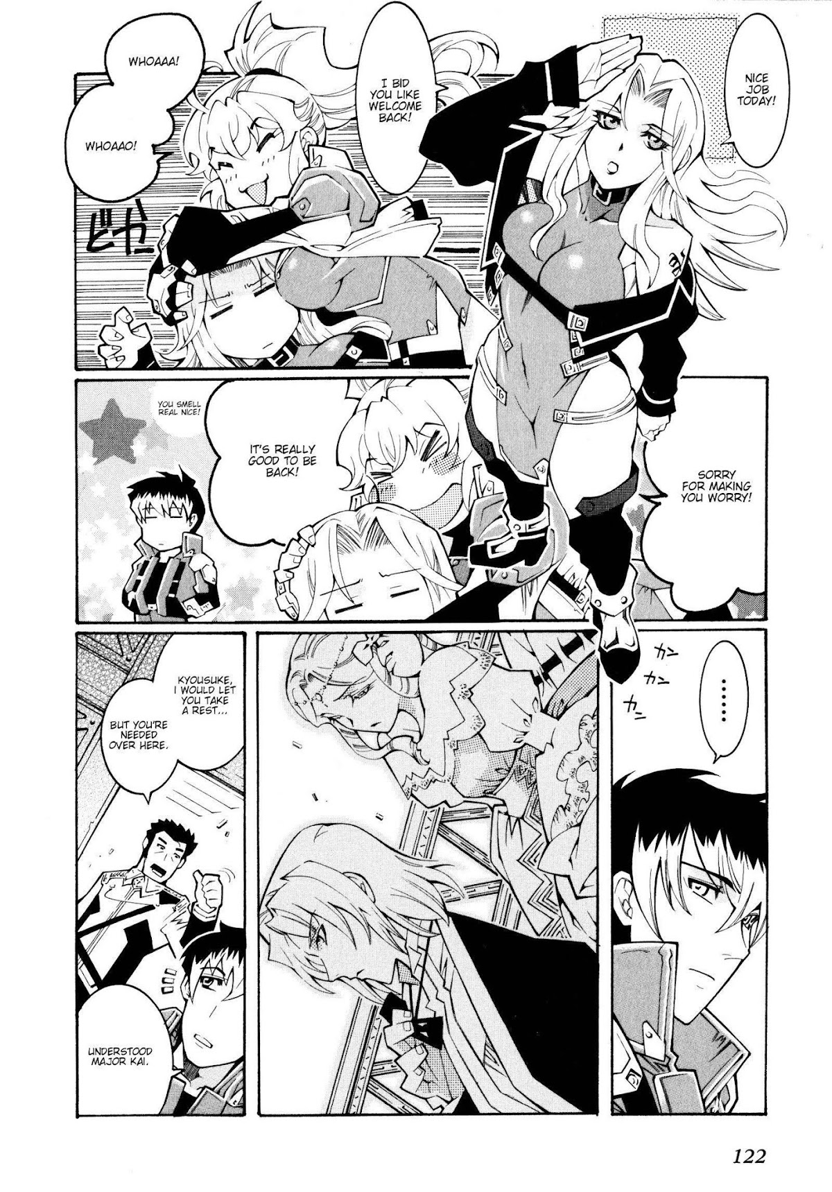 Super Robot Taisen OG - The Inspector - Record of ATX Chapter 17 page 10 - Chapter 17: Lost In Translation