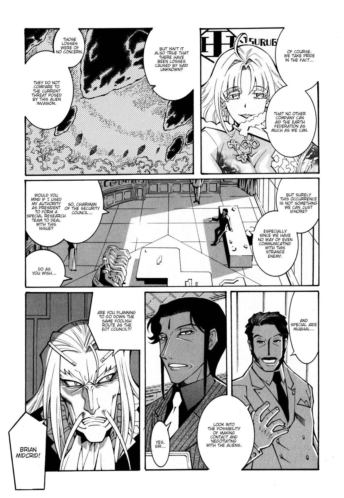 Super Robot Taisen OG - The Inspector - Record of ATX Chapter 17 page 3 - Chapter 17: Lost In Translation