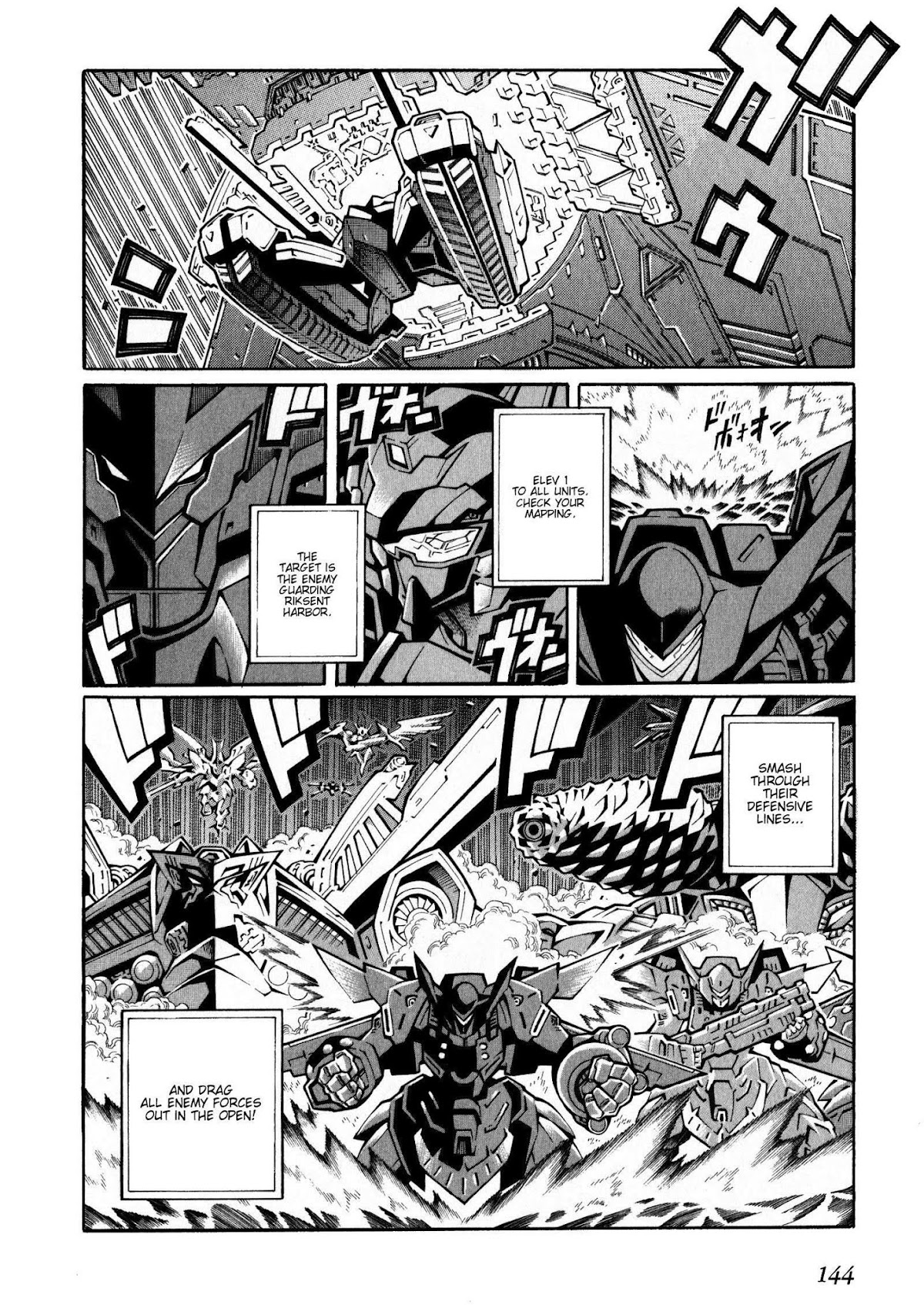 Super Robot Taisen OG - The Inspector - Record of ATX Chapter 18 page 16 - Chapter 18: Drop Zone