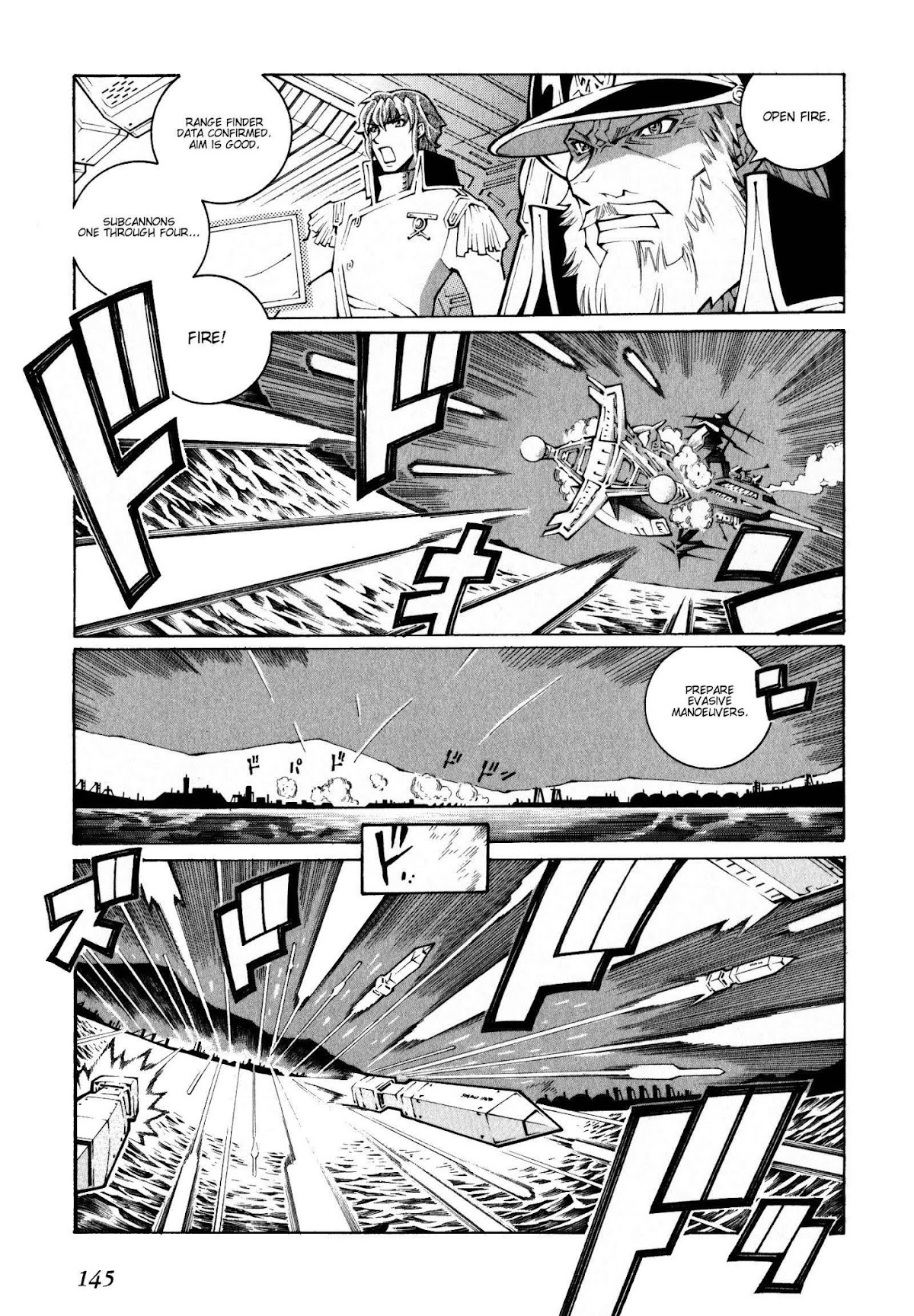 Super Robot Taisen OG - The Inspector - Record of ATX Chapter 18 page 17 - Chapter 18: Drop Zone