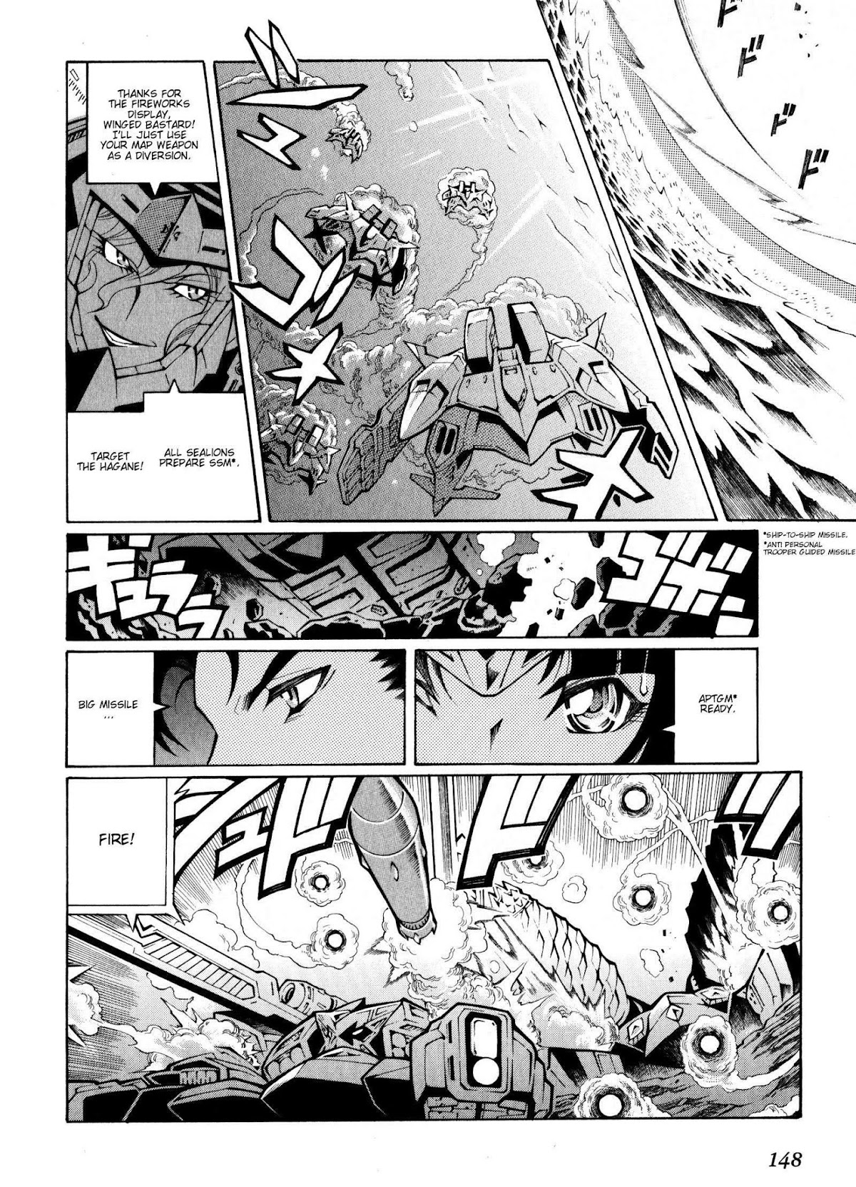 Super Robot Taisen OG - The Inspector - Record of ATX Chapter 18 page 20 - Chapter 18: Drop Zone