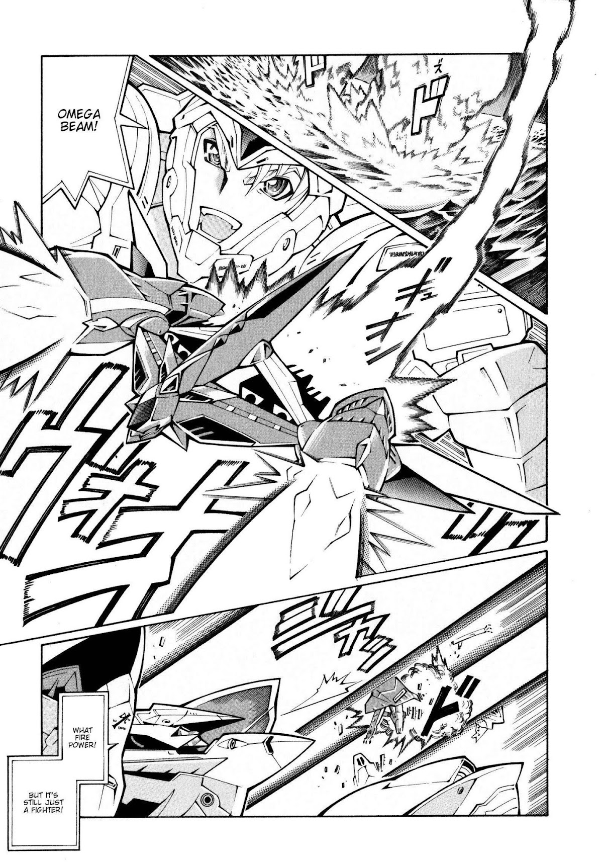 Super Robot Taisen OG - The Inspector - Record of ATX Chapter 18 page 21 - Chapter 18: Drop Zone