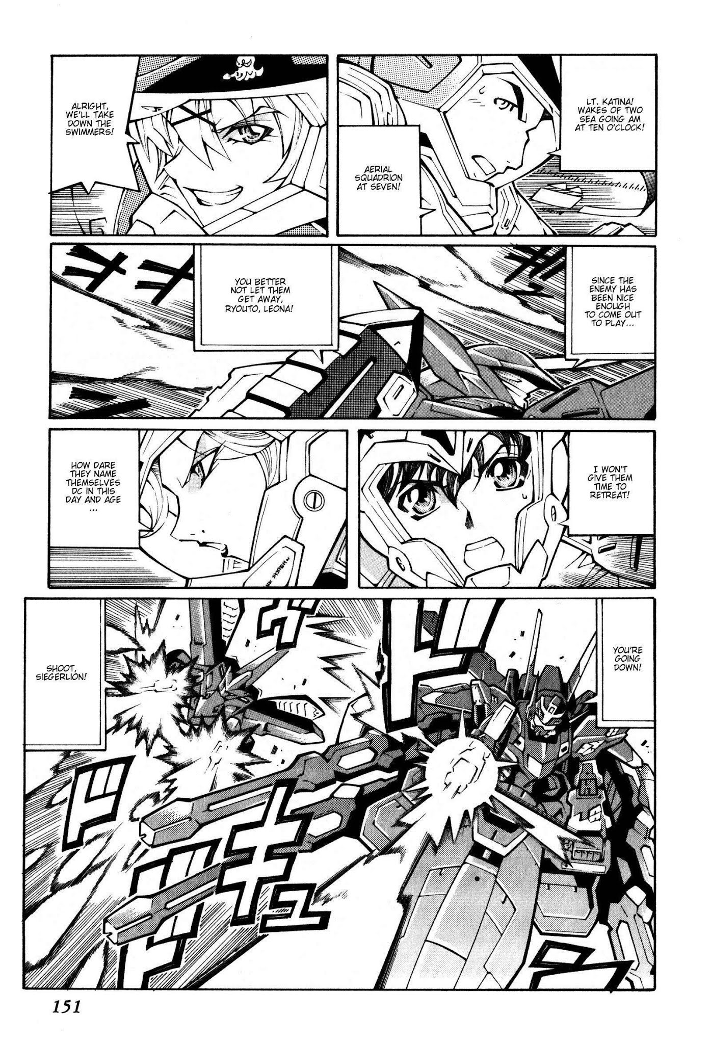 Super Robot Taisen OG - The Inspector - Record of ATX Chapter 18 page 23 - Chapter 18: Drop Zone