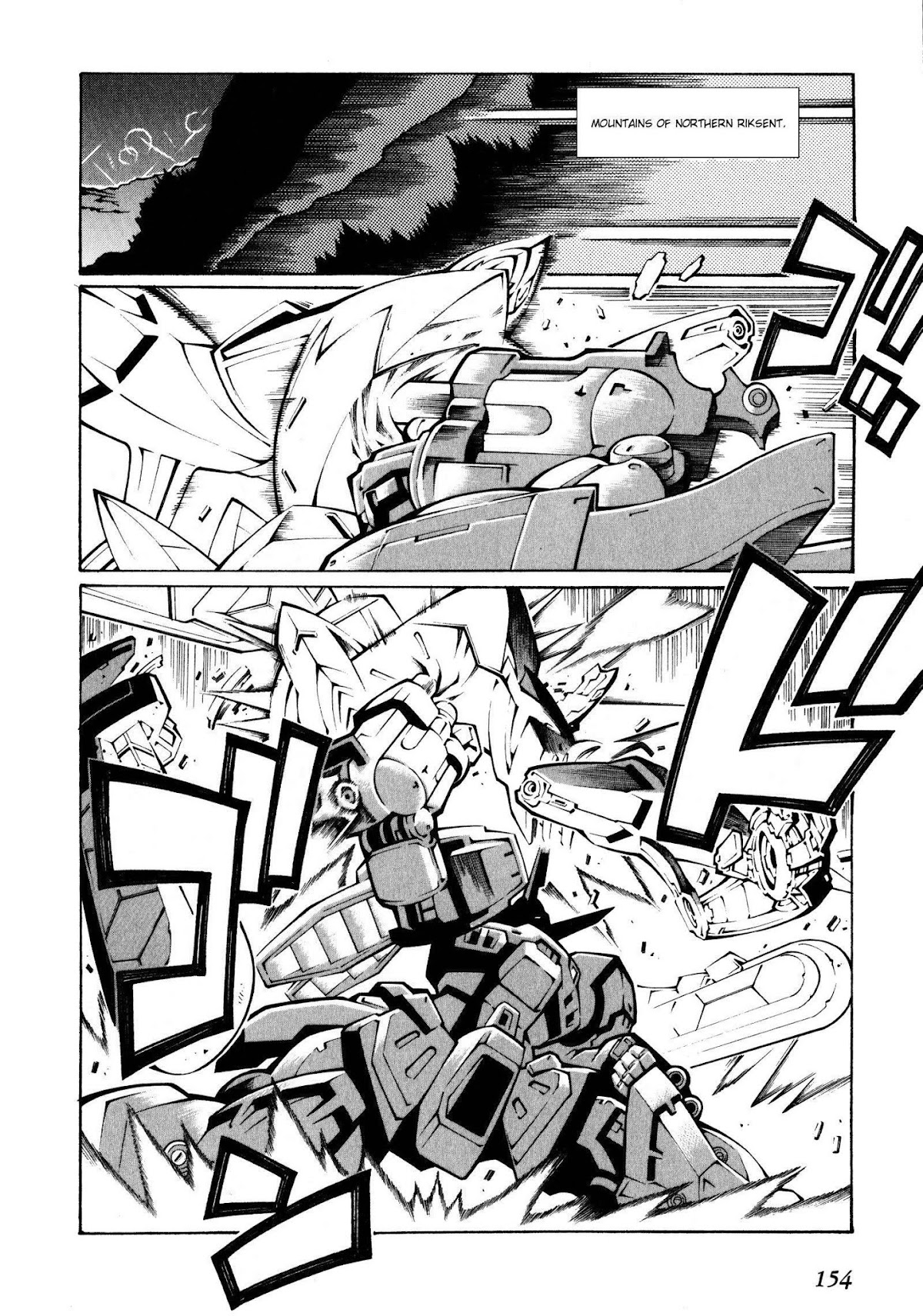 Super Robot Taisen OG - The Inspector - Record of ATX Chapter 18 page 26 - Chapter 18: Drop Zone
