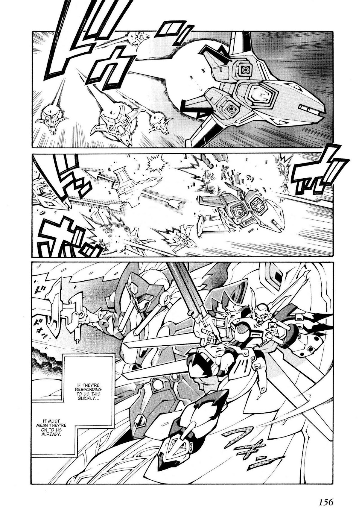 Super Robot Taisen OG - The Inspector - Record of ATX Chapter 18 page 28 - Chapter 18: Drop Zone