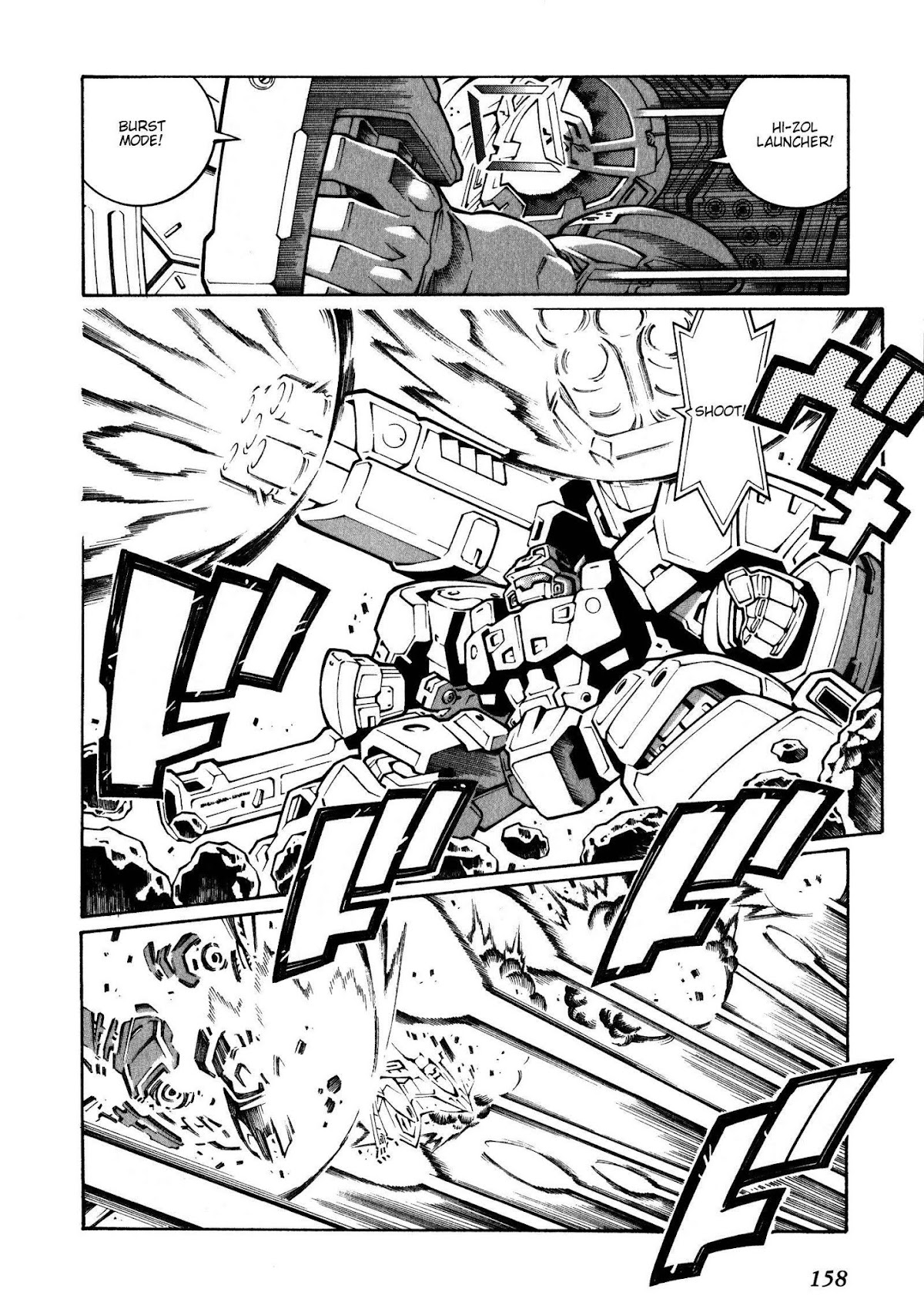 Super Robot Taisen OG - The Inspector - Record of ATX Chapter 18 page 30 - Chapter 18: Drop Zone