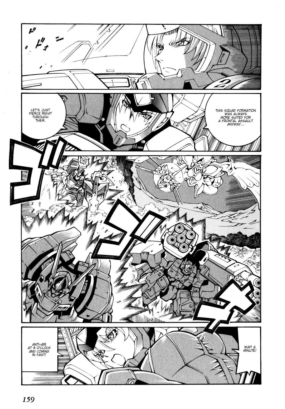 Super Robot Taisen OG - The Inspector - Record of ATX Chapter 18 page 31 - Chapter 18: Drop Zone