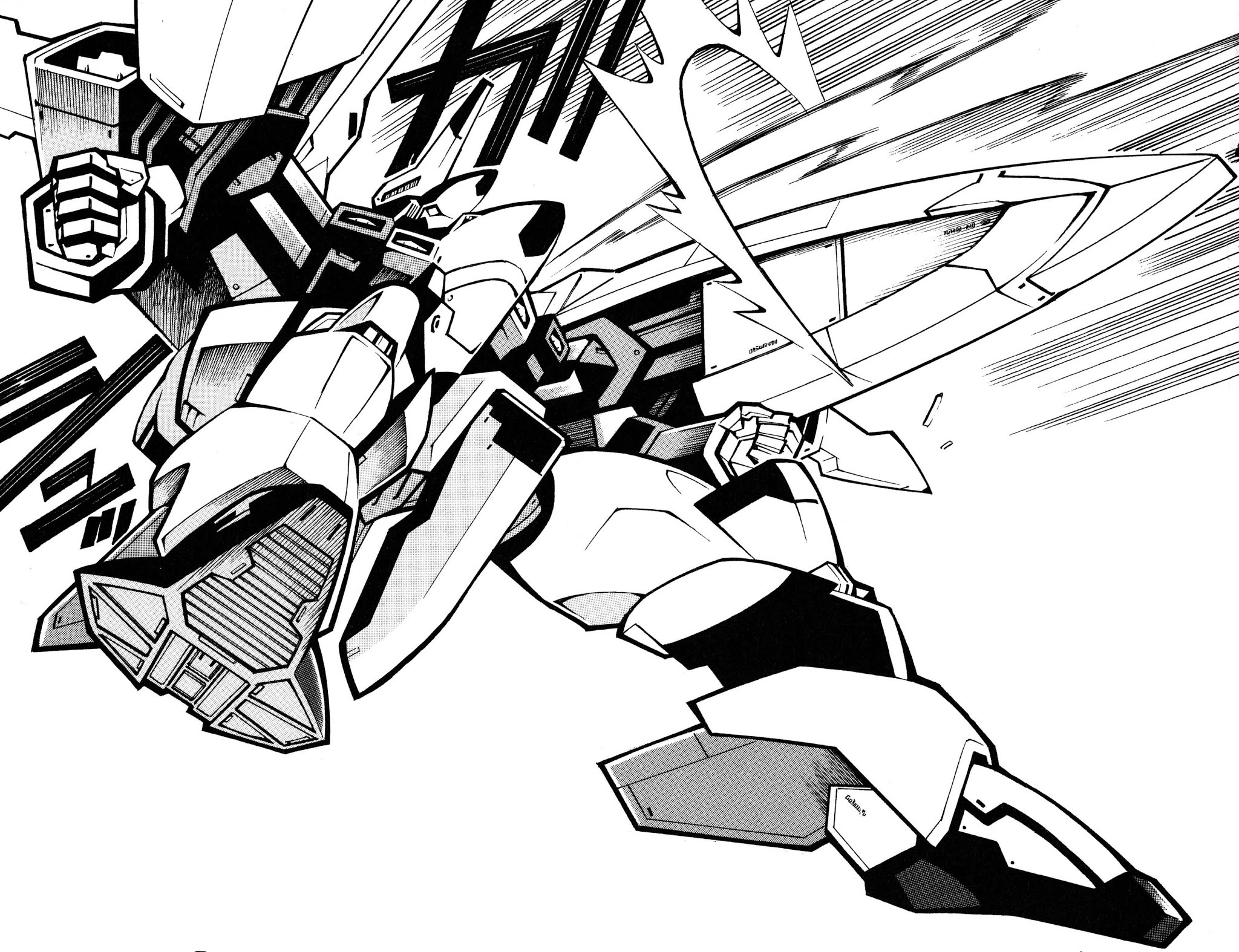 Super Robot Taisen OG - The Inspector - Record of ATX Chapter 18 page 35 - Chapter 18: Drop Zone