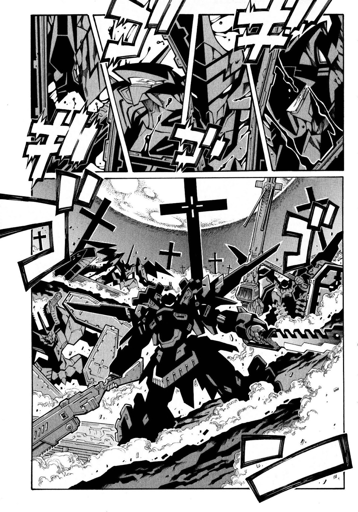 Super Robot Taisen OG - The Inspector - Record of ATX Chapter 18 page 5 - Chapter 18: Drop Zone