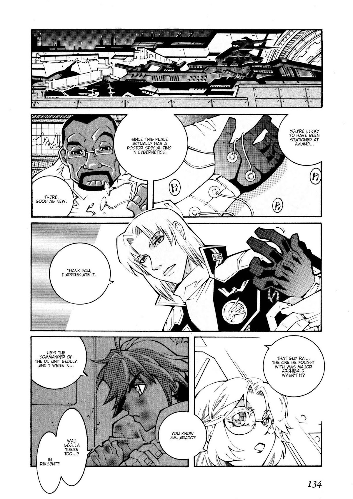 Super Robot Taisen OG - The Inspector - Record of ATX Chapter 18 page 6 - Chapter 18: Drop Zone