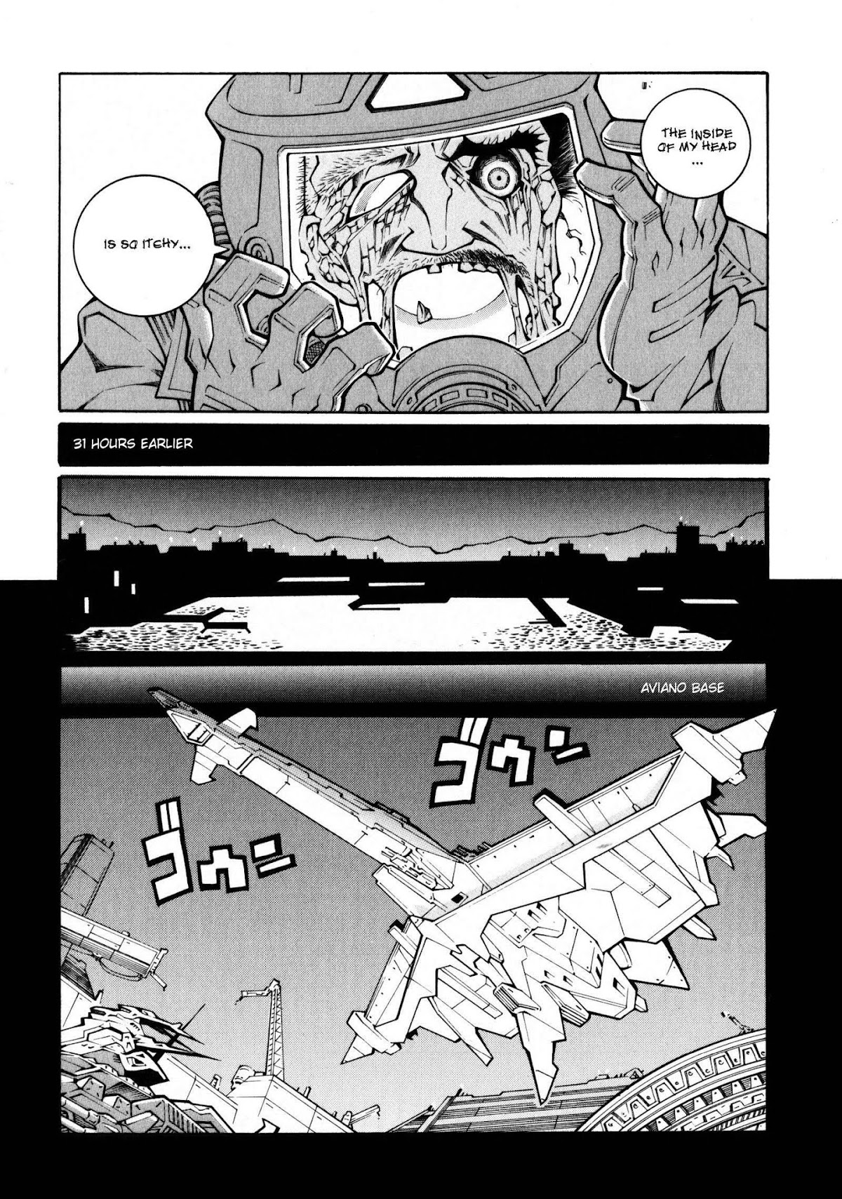 Super Robot Taisen OG - The Inspector - Record of ATX Chapter 19 page 10 - Chapter 19: Trainspotting
