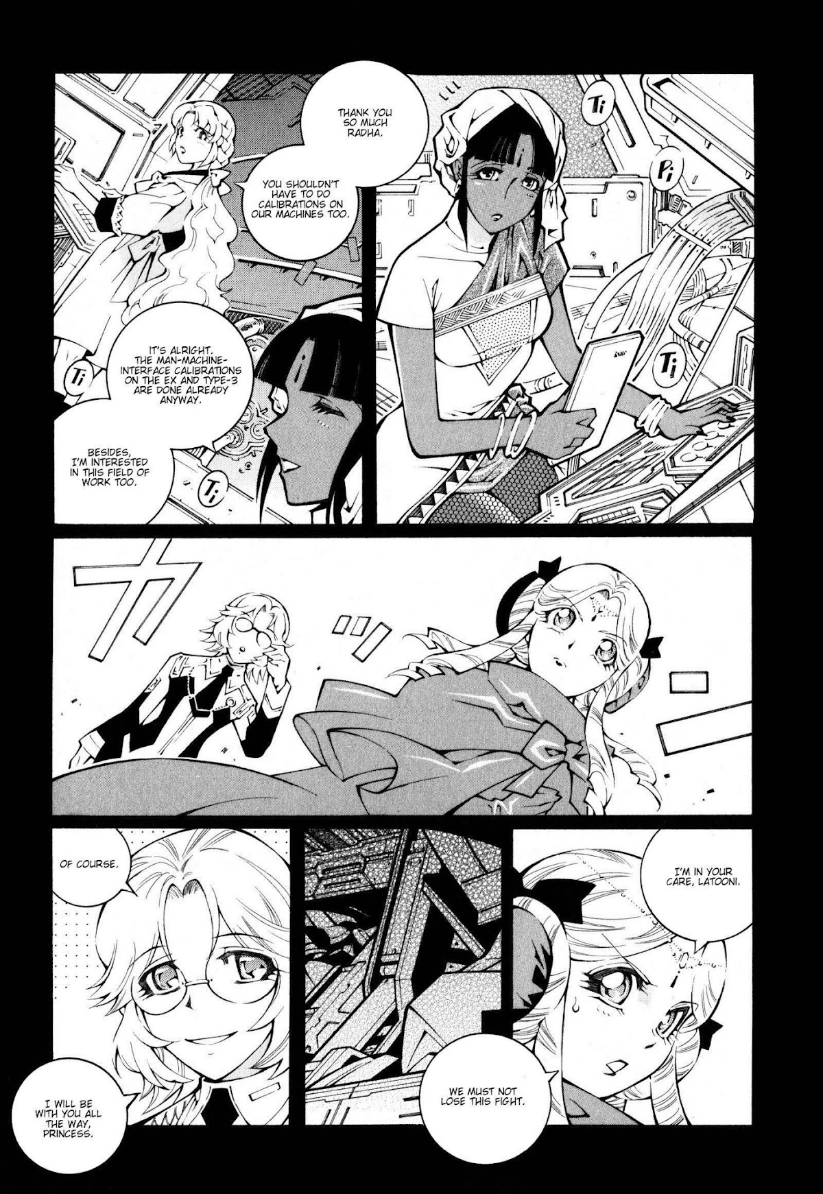 Super Robot Taisen OG - The Inspector - Record of ATX Chapter 19 page 12 - Chapter 19: Trainspotting