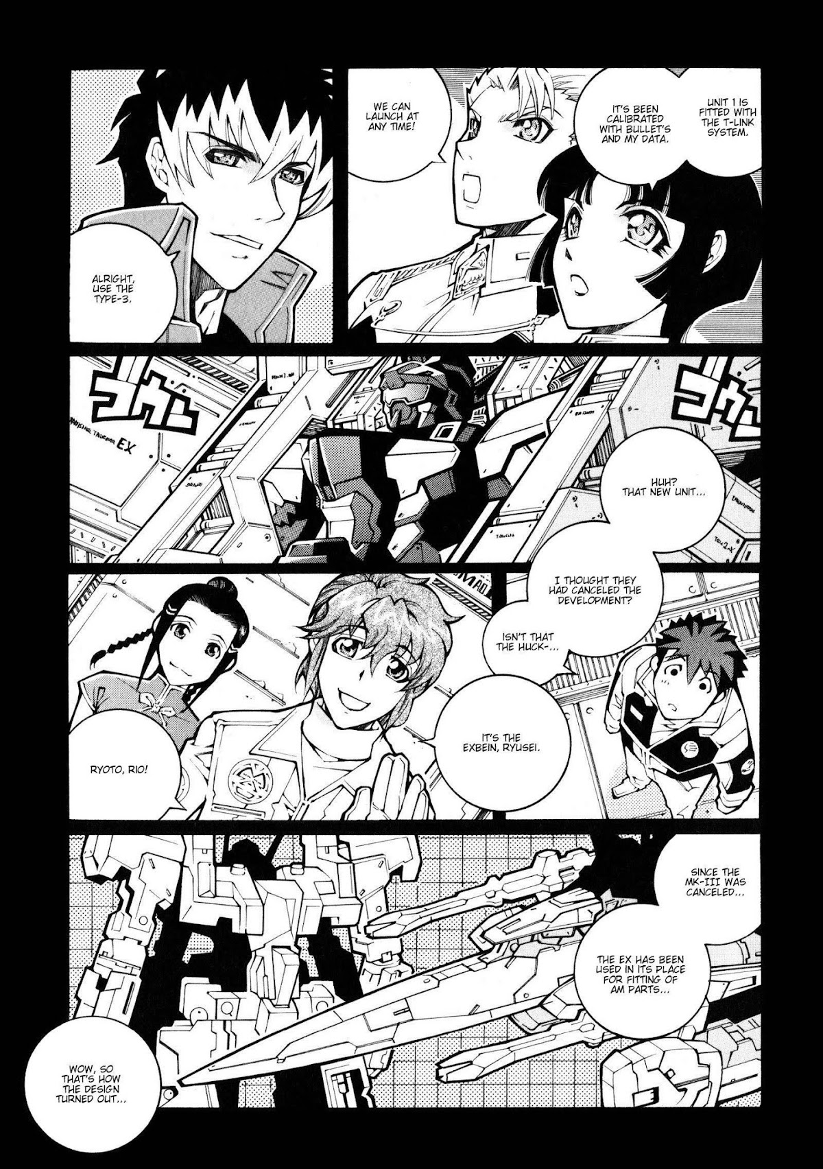 Super Robot Taisen OG - The Inspector - Record of ATX Chapter 19 page 14 - Chapter 19: Trainspotting