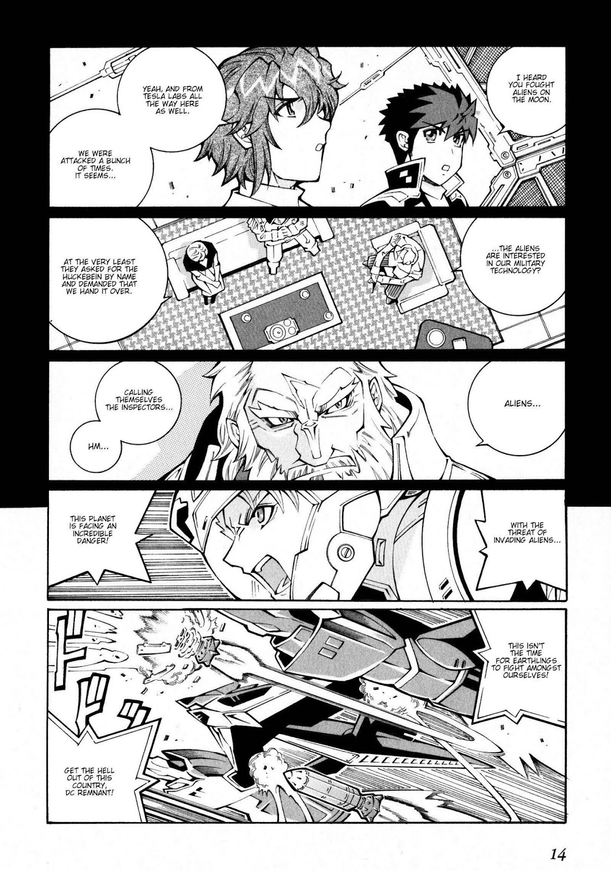 Super Robot Taisen OG - The Inspector - Record of ATX Chapter 19 page 15 - Chapter 19: Trainspotting
