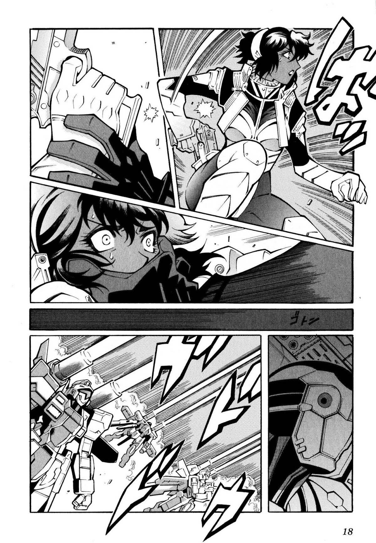 Super Robot Taisen OG - The Inspector - Record of ATX Chapter 19 page 19 - Chapter 19: Trainspotting