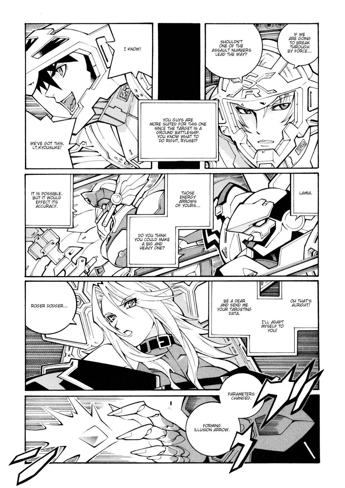 Super Robot Taisen OG - The Inspector - Record of ATX Chapter 19 page 22 - Chapter 19: Trainspotting