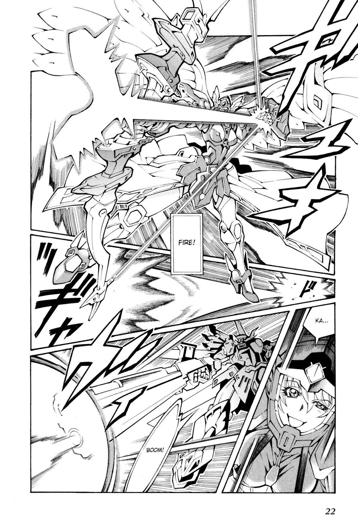 Super Robot Taisen OG - The Inspector - Record of ATX Chapter 19 page 23 - Chapter 19: Trainspotting