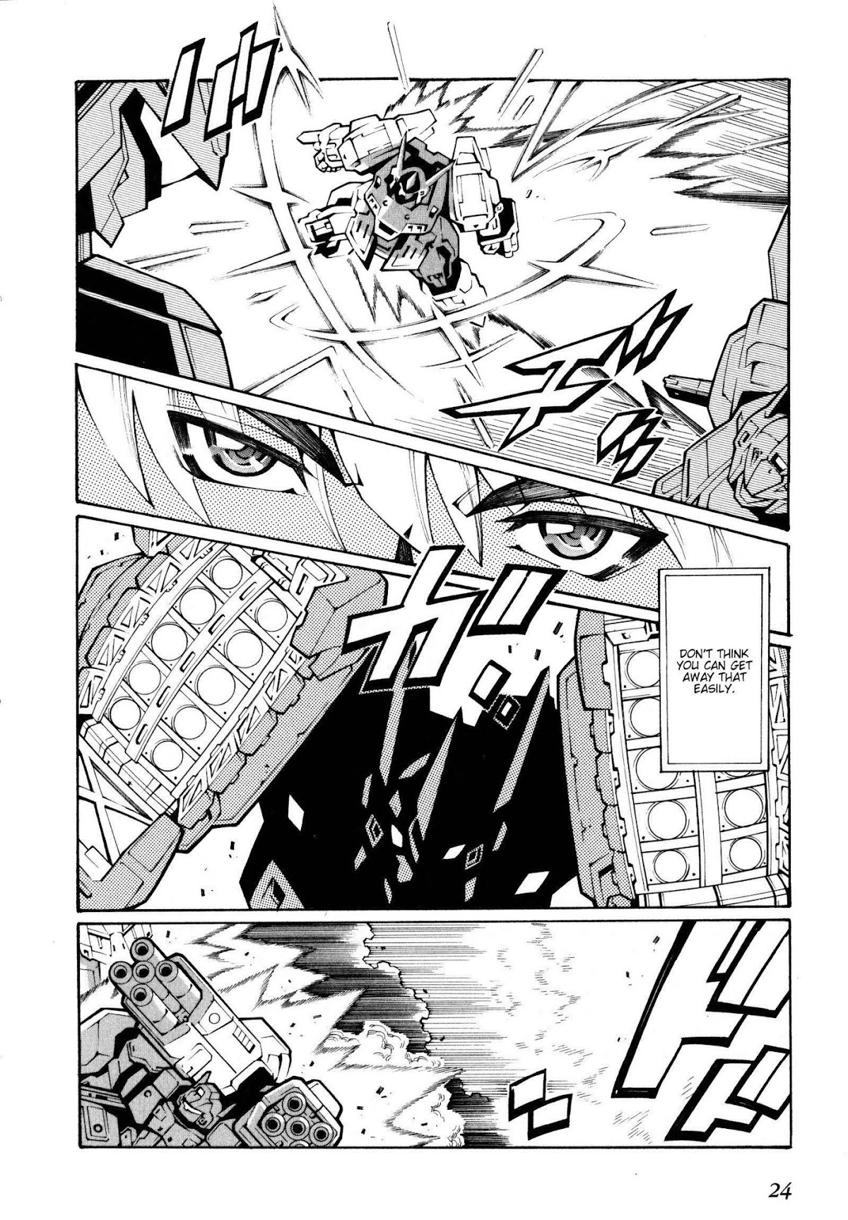 Super Robot Taisen OG - The Inspector - Record of ATX Chapter 19 page 25 - Chapter 19: Trainspotting