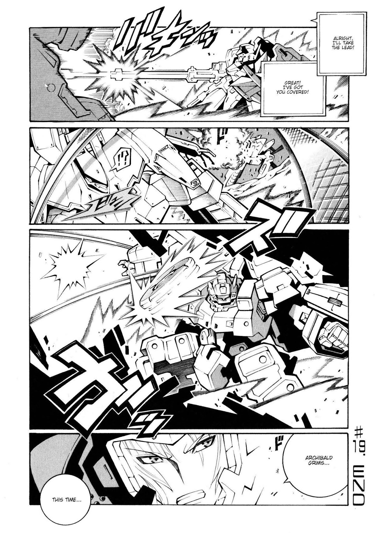 Super Robot Taisen OG - The Inspector - Record of ATX Chapter 19 page 27 - Chapter 19: Trainspotting