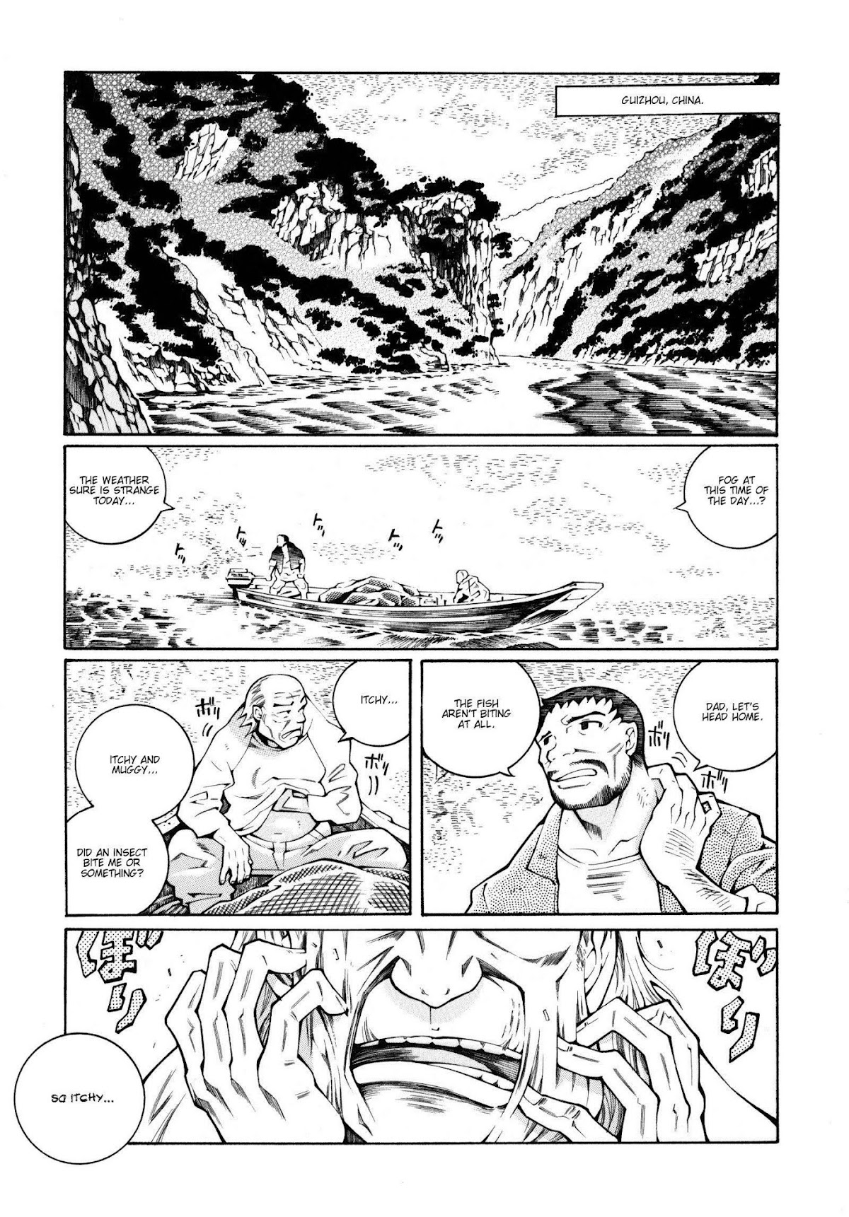 Super Robot Taisen OG - The Inspector - Record of ATX Chapter 19 page 4 - Chapter 19: Trainspotting