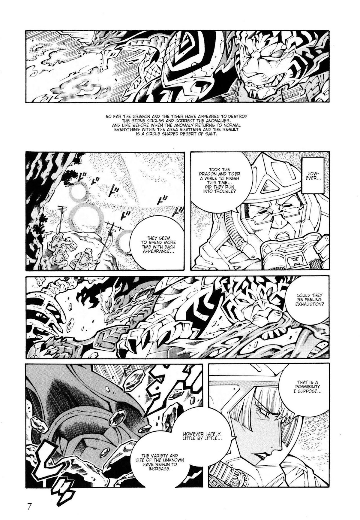 Super Robot Taisen OG - The Inspector - Record of ATX Chapter 19 page 8 - Chapter 19: Trainspotting
