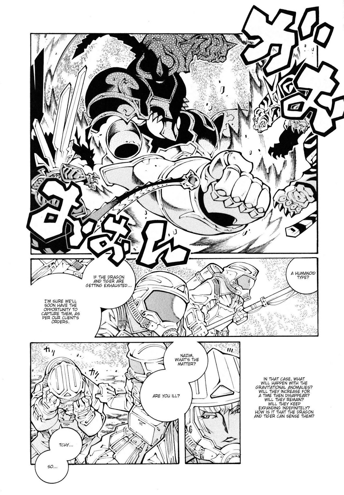 Super Robot Taisen OG - The Inspector - Record of ATX Chapter 19 page 9 - Chapter 19: Trainspotting