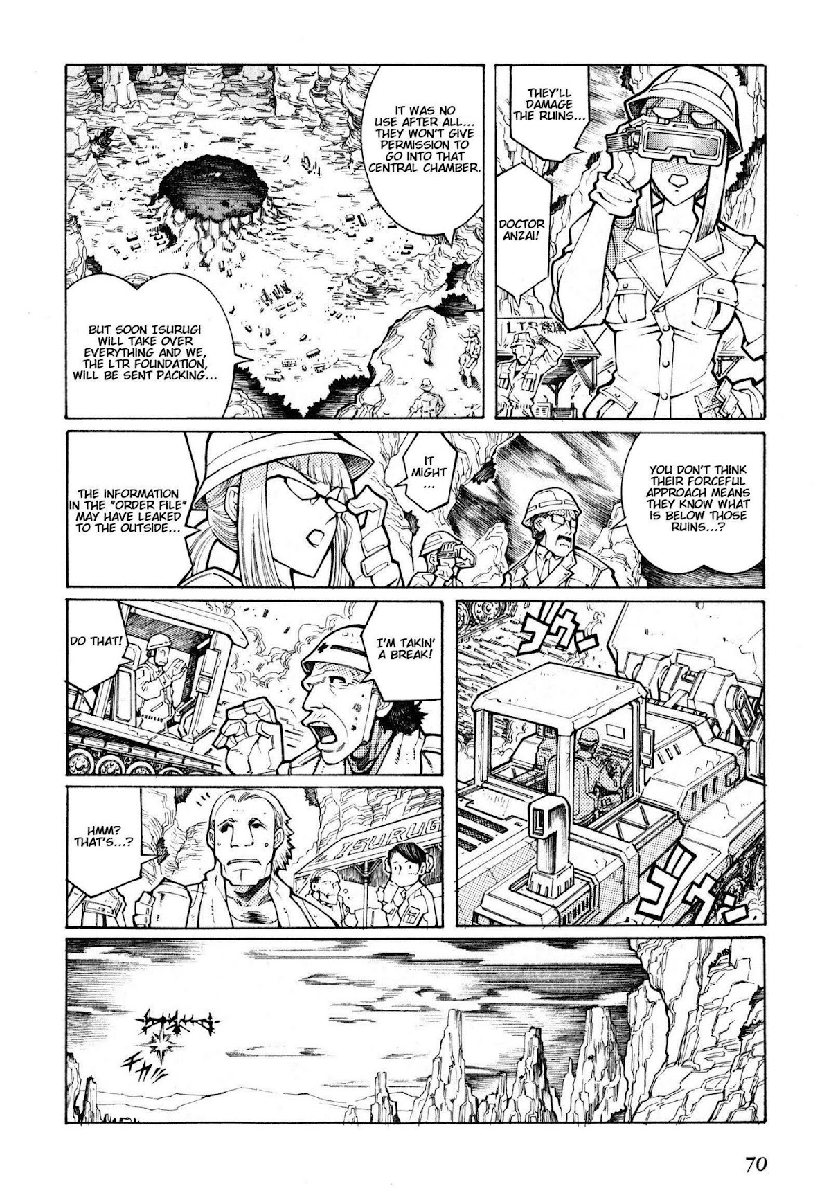 Super Robot Taisen OG - The Inspector - Record of ATX Chapter 2 page 10 - Chapter 2: Wandering Wanderer