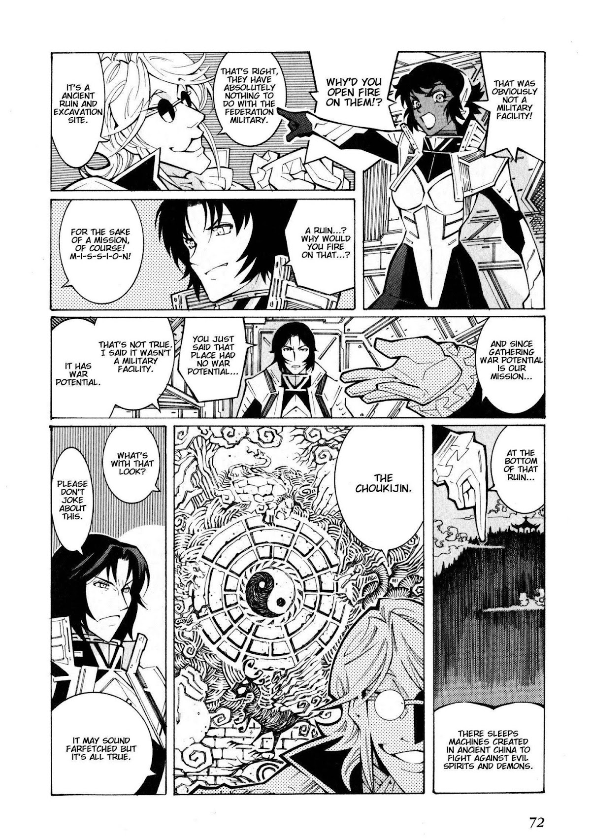Super Robot Taisen OG - The Inspector - Record of ATX Chapter 2 page 12 - Chapter 2: Wandering Wanderer