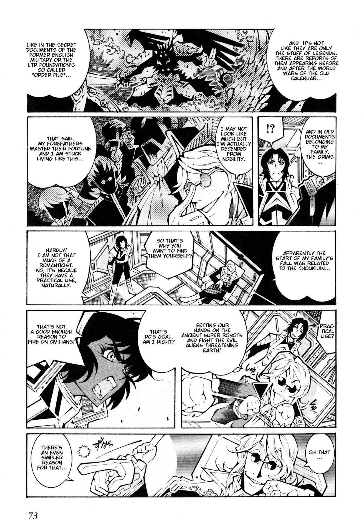 Super Robot Taisen OG - The Inspector - Record of ATX Chapter 2 page 13 - Chapter 2: Wandering Wanderer