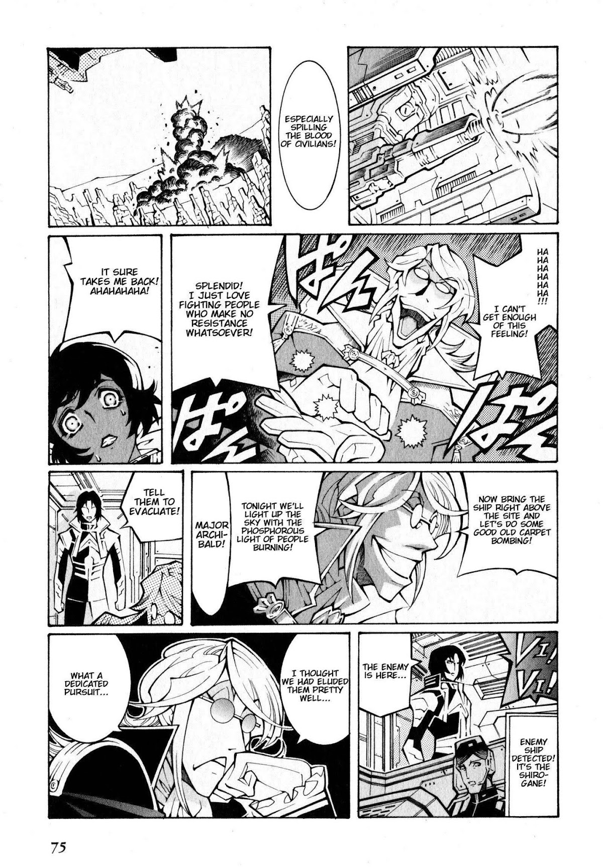 Super Robot Taisen OG - The Inspector - Record of ATX Chapter 2 page 15 - Chapter 2: Wandering Wanderer