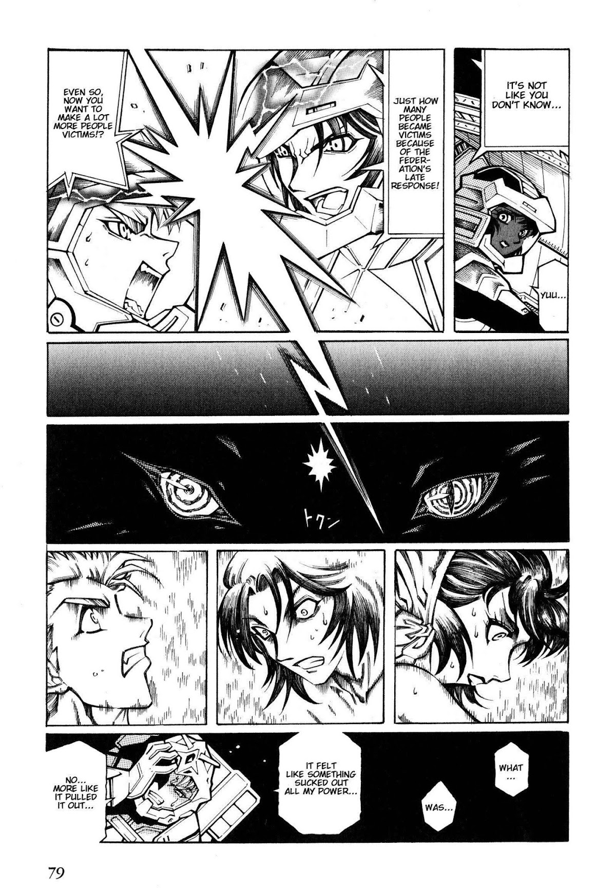 Super Robot Taisen OG - The Inspector - Record of ATX Chapter 2 page 19 - Chapter 2: Wandering Wanderer