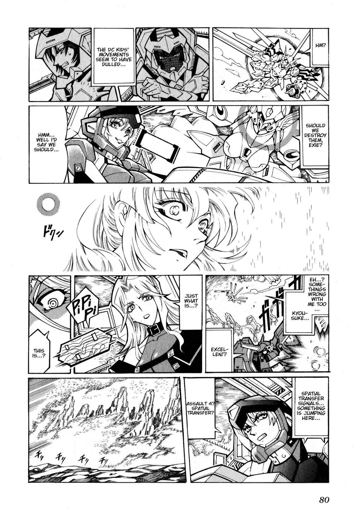 Super Robot Taisen OG - The Inspector - Record of ATX Chapter 2 page 20 - Chapter 2: Wandering Wanderer