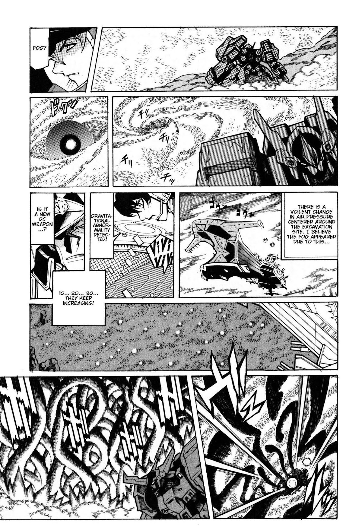 Super Robot Taisen OG - The Inspector - Record of ATX Chapter 2 page 21 - Chapter 2: Wandering Wanderer