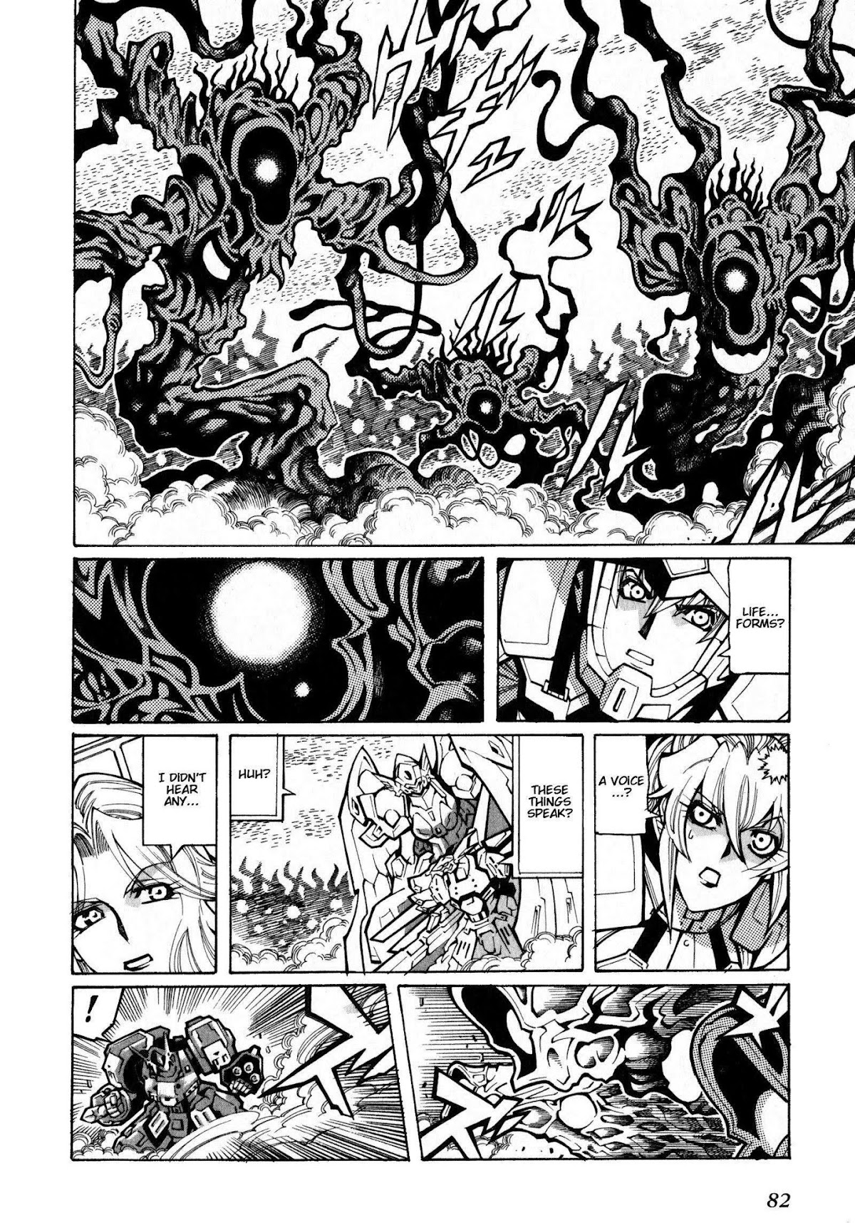 Super Robot Taisen OG - The Inspector - Record of ATX Chapter 2 page 22 - Chapter 2: Wandering Wanderer