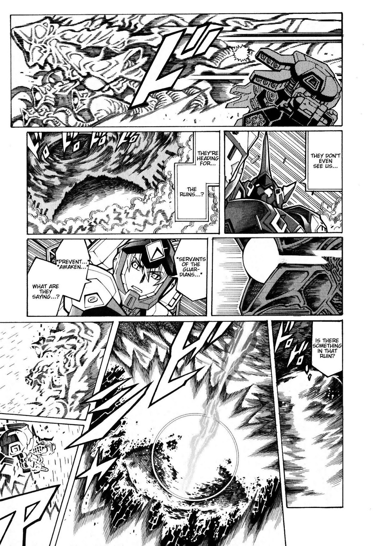 Super Robot Taisen OG - The Inspector - Record of ATX Chapter 2 page 23 - Chapter 2: Wandering Wanderer