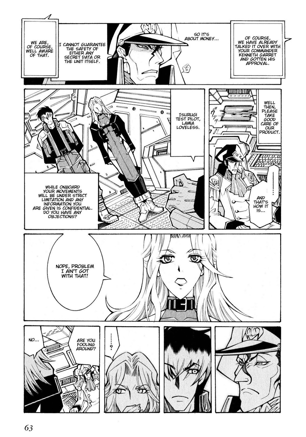 Super Robot Taisen OG - The Inspector - Record of ATX Chapter 2 page 3 - Chapter 2: Wandering Wanderer