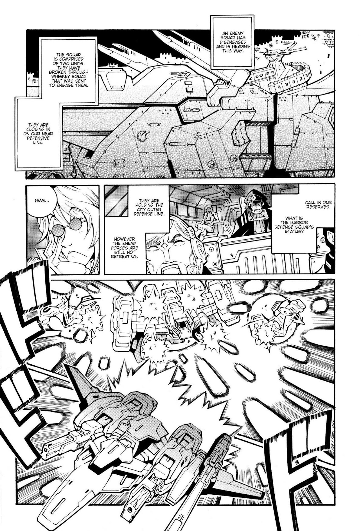 Super Robot Taisen OG - The Inspector - Record of ATX Chapter 20 page 1 - Chapter 20: Adrenaline Drive