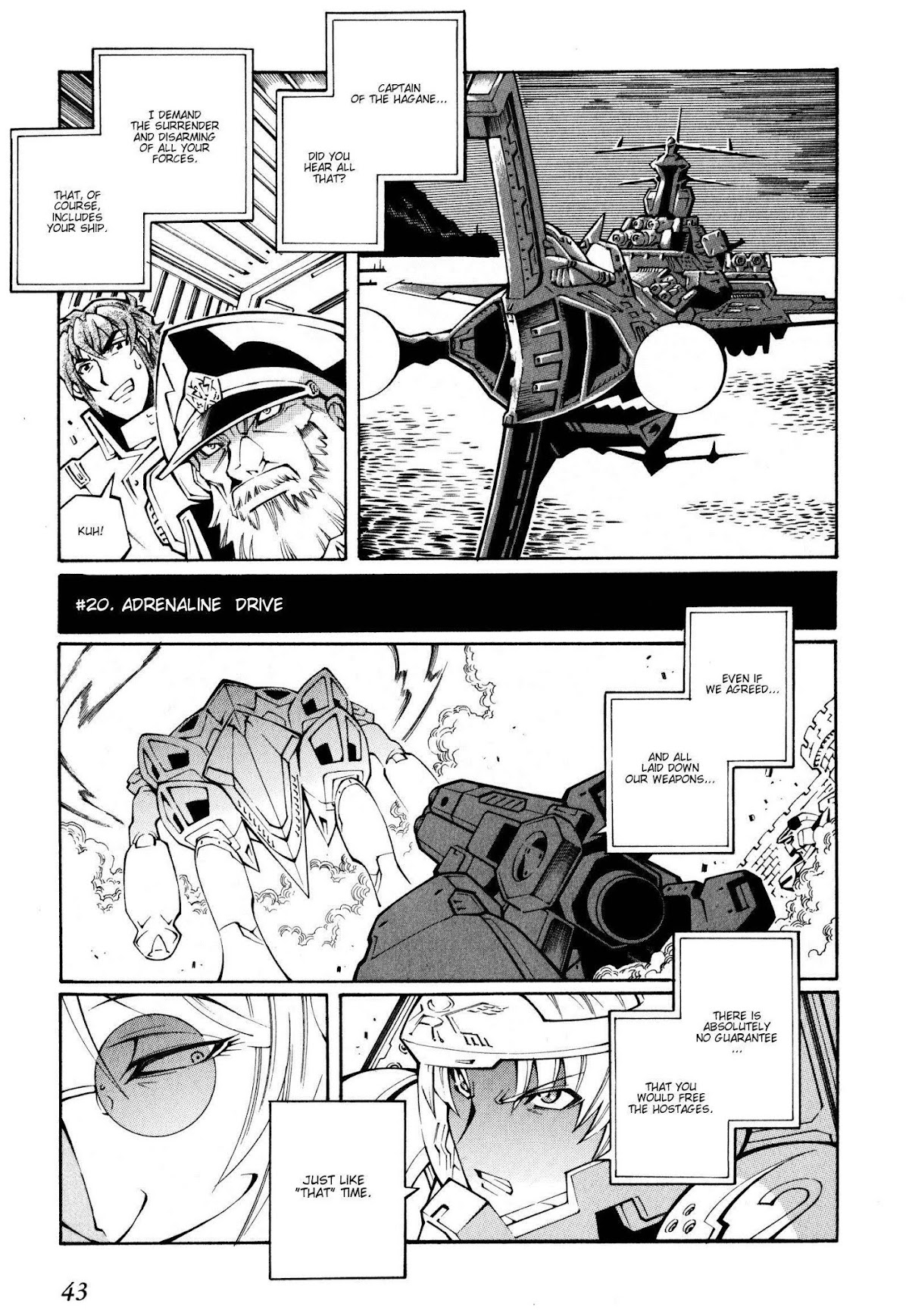 Super Robot Taisen OG - The Inspector - Record of ATX Chapter 20 page 17 - Chapter 20: Adrenaline Drive