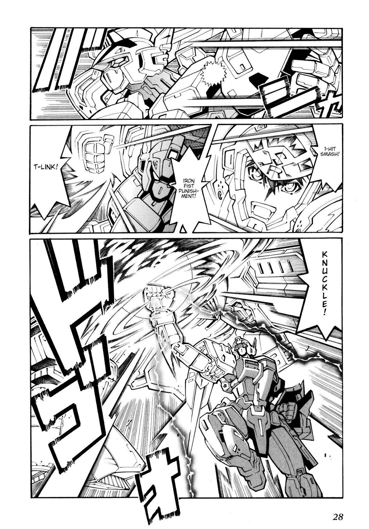 Super Robot Taisen OG - The Inspector - Record of ATX Chapter 20 page 2 - Chapter 20: Adrenaline Drive