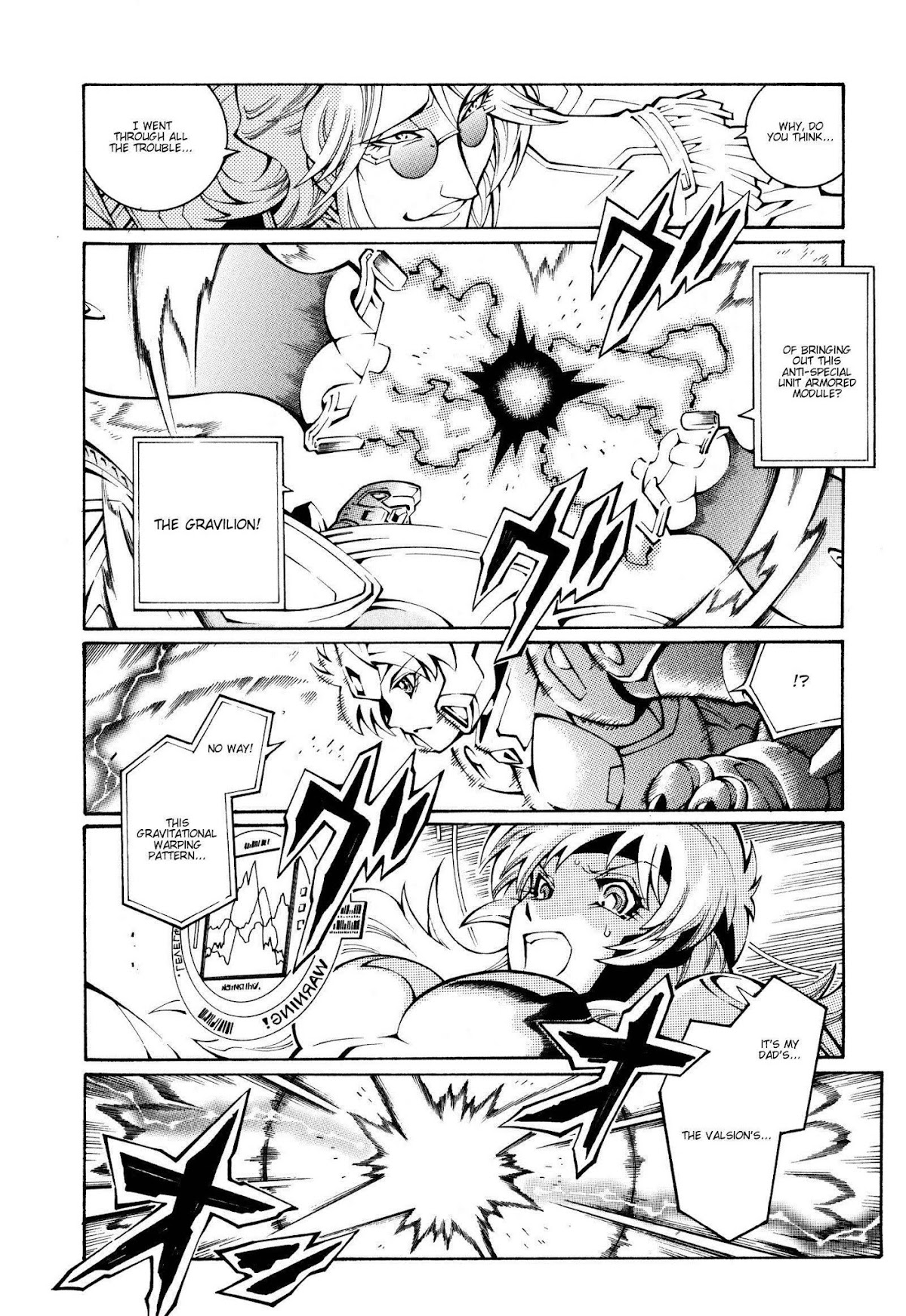Super Robot Taisen OG - The Inspector - Record of ATX Chapter 20 page 22 - Chapter 20: Adrenaline Drive