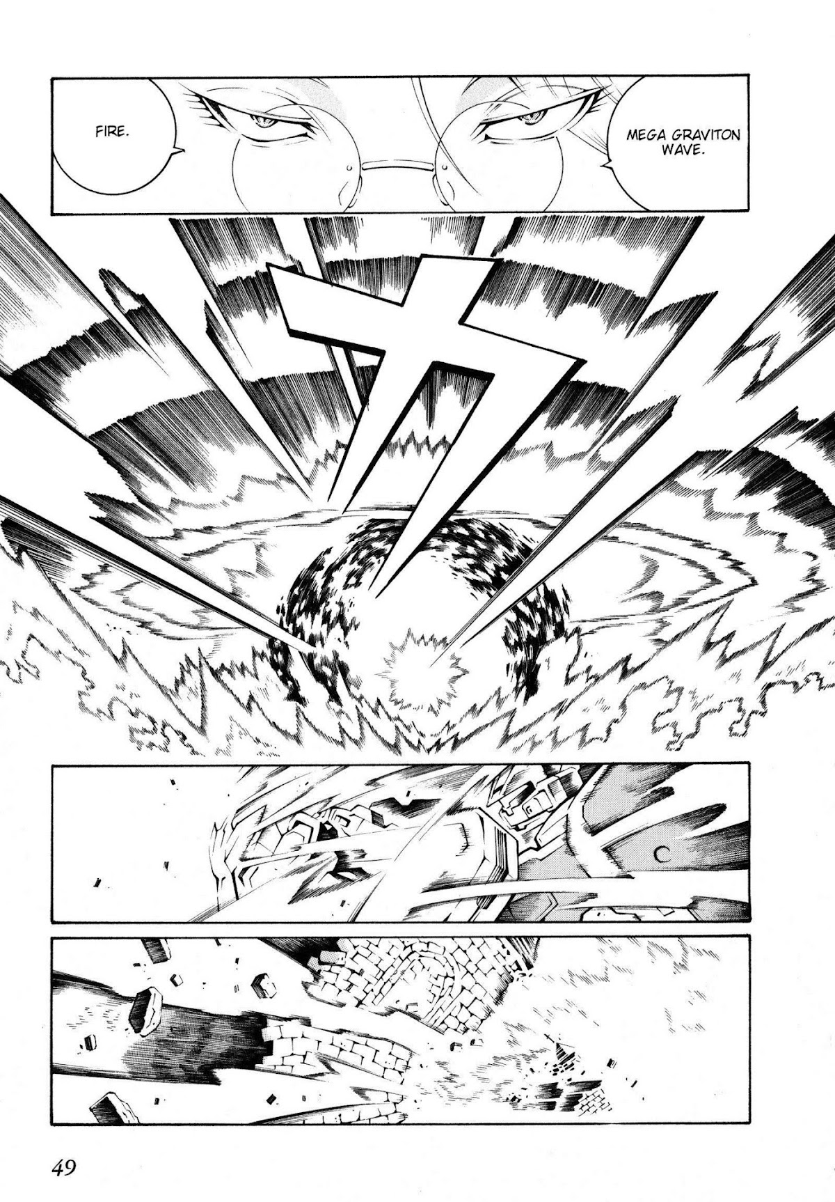 Super Robot Taisen OG - The Inspector - Record of ATX Chapter 20 page 23 - Chapter 20: Adrenaline Drive