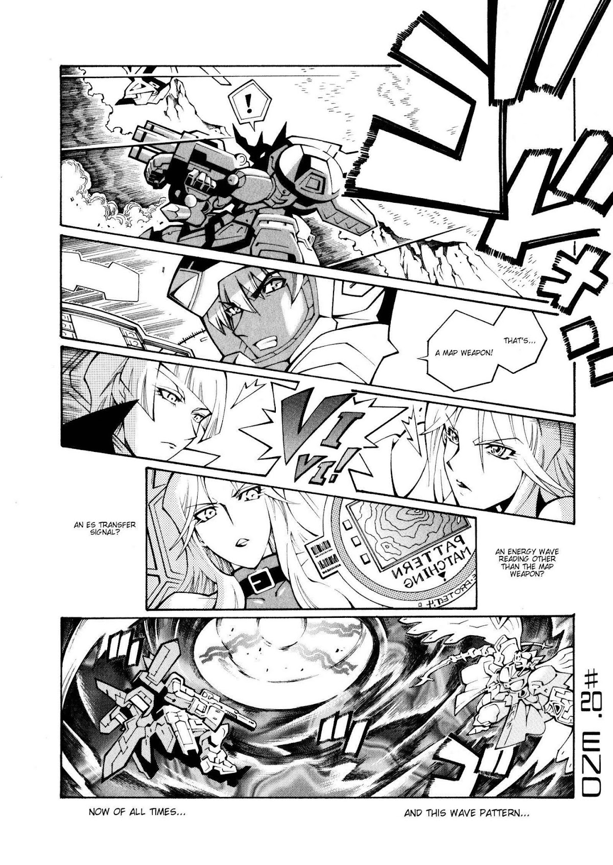 Super Robot Taisen OG - The Inspector - Record of ATX Chapter 20 page 24 - Chapter 20: Adrenaline Drive