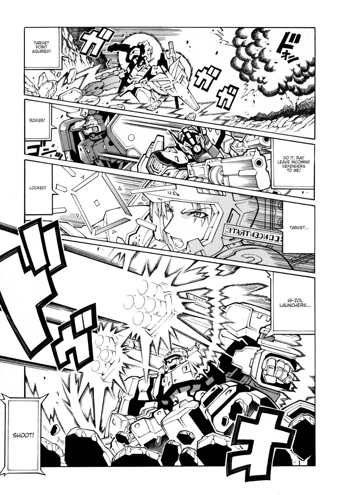 Super Robot Taisen OG - The Inspector - Record of ATX Chapter 20 page 3 - Chapter 20: Adrenaline Drive