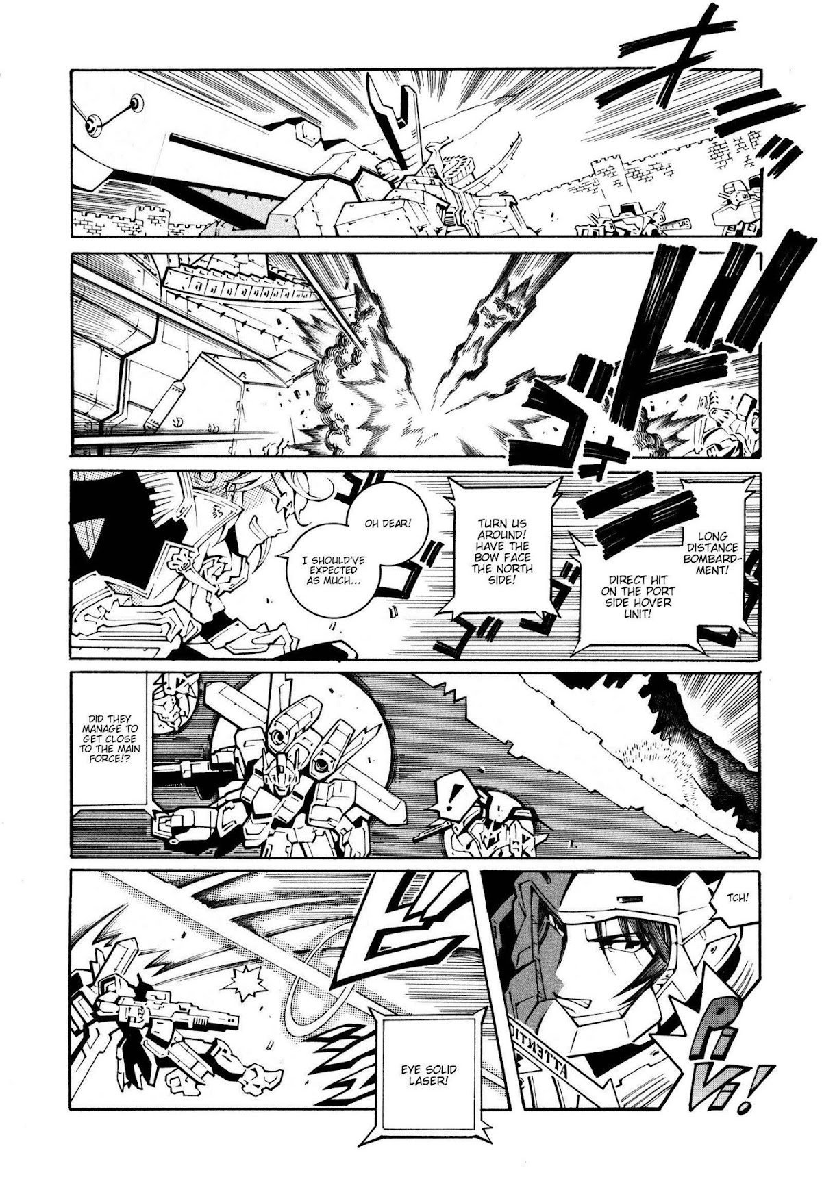 Super Robot Taisen OG - The Inspector - Record of ATX Chapter 20 page 4 - Chapter 20: Adrenaline Drive