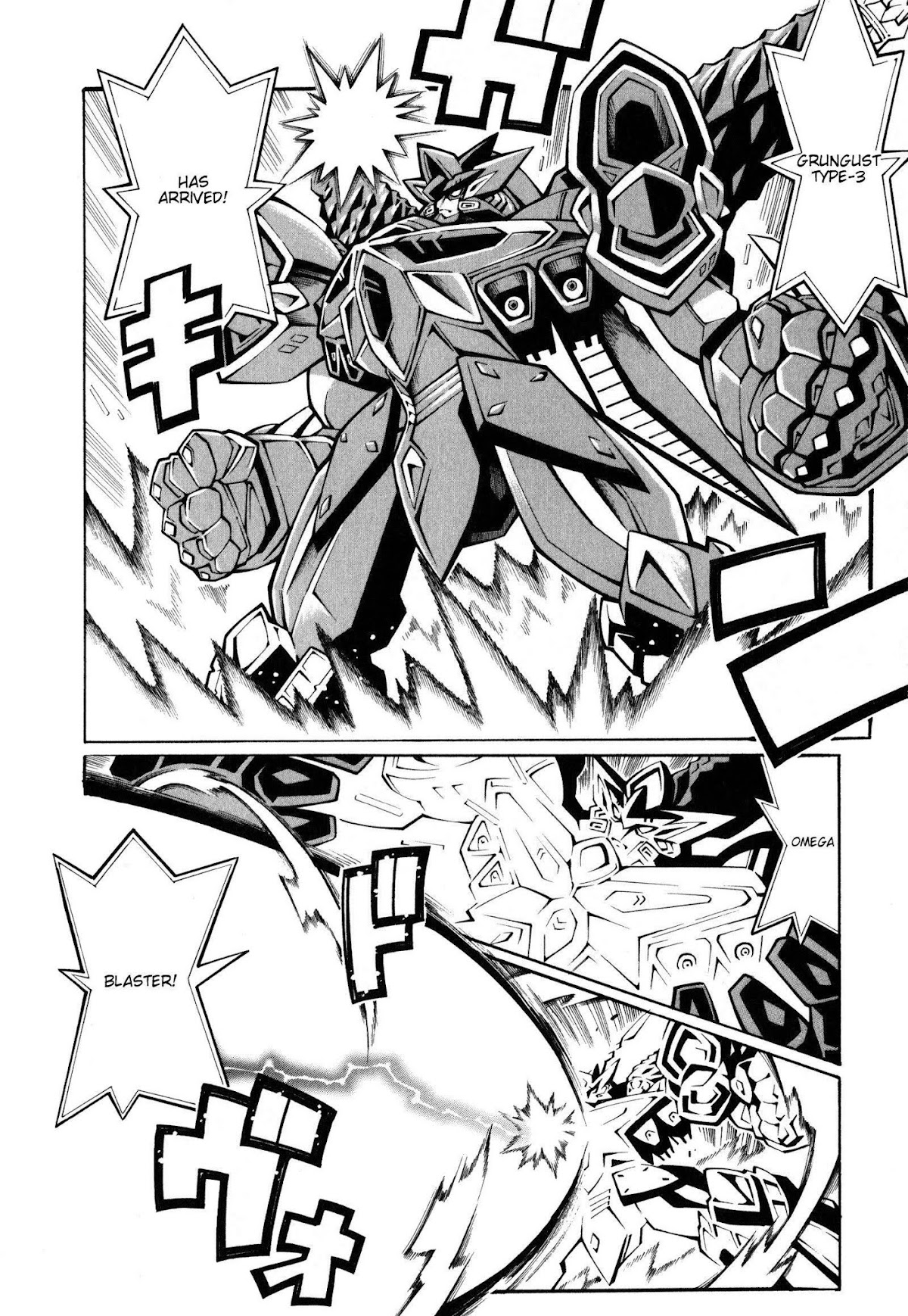 Super Robot Taisen OG - The Inspector - Record of ATX Chapter 20 page 6 - Chapter 20: Adrenaline Drive