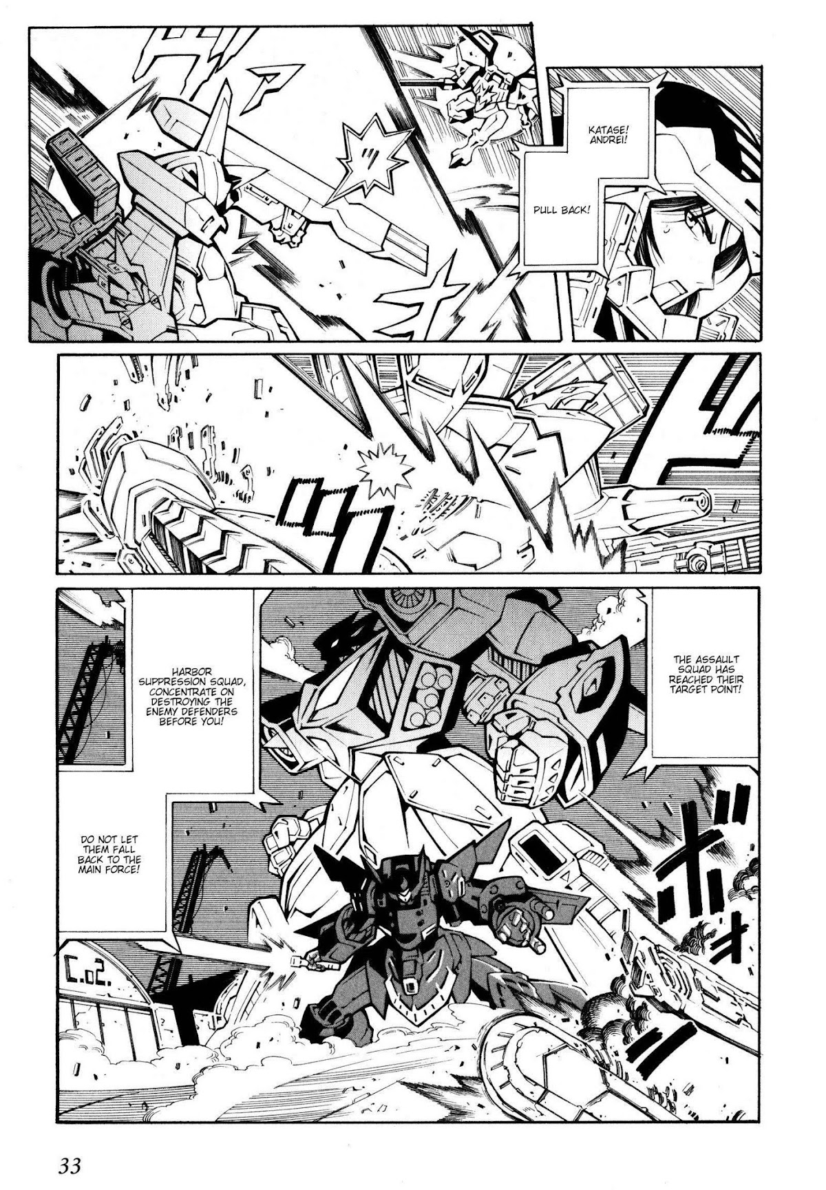 Super Robot Taisen OG - The Inspector - Record of ATX Chapter 20 page 7 - Chapter 20: Adrenaline Drive