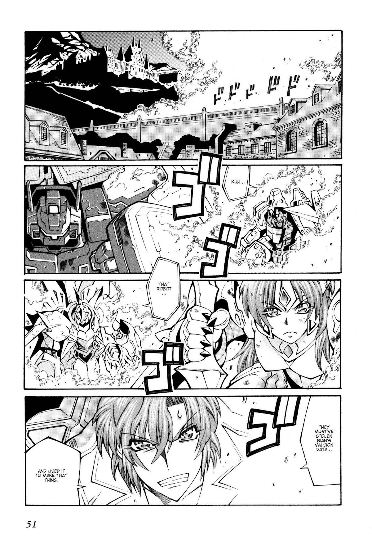 Super Robot Taisen OG - The Inspector - Record of ATX Chapter 21 page 1 - Chapter 21: Wandering Wanderer 2