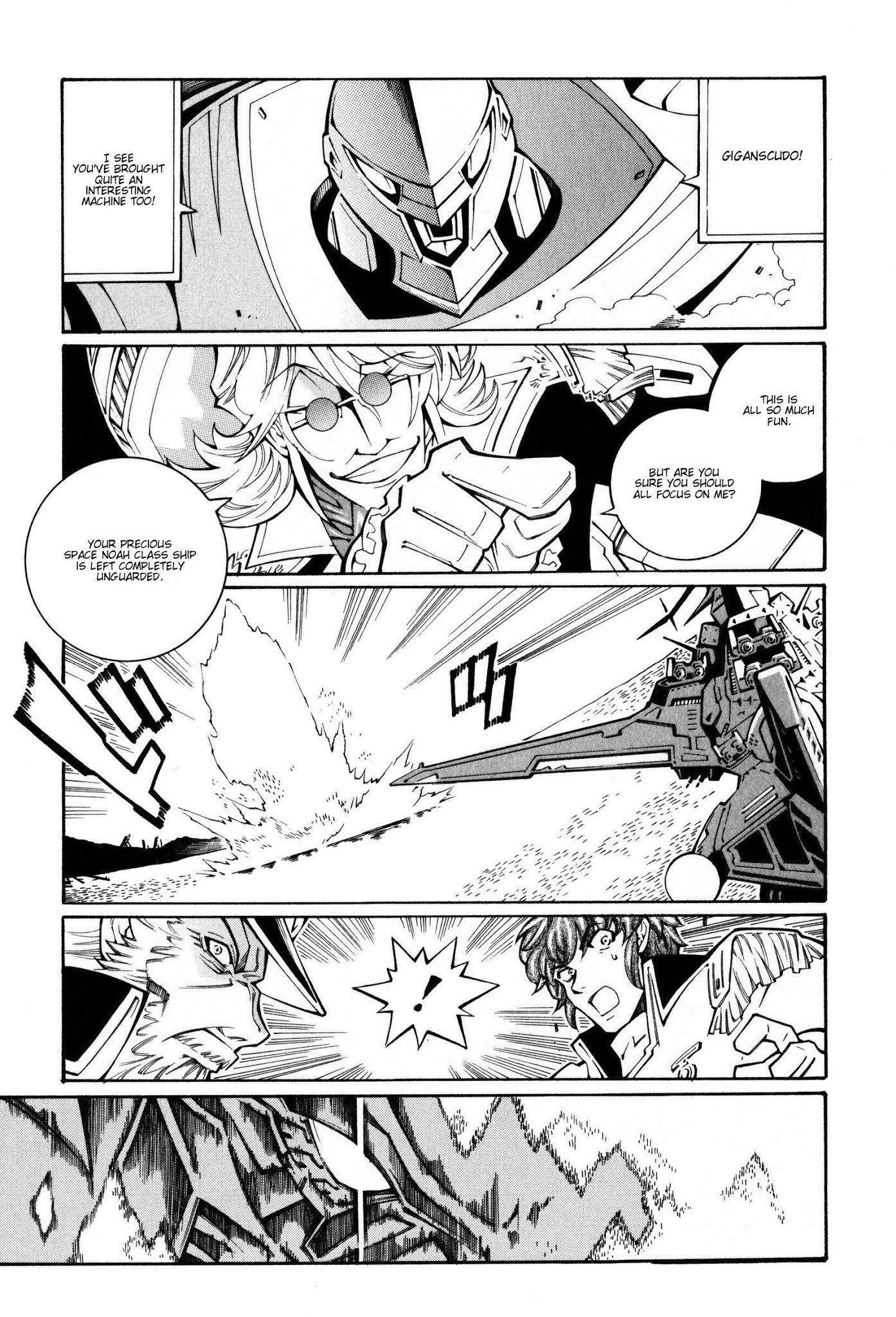 Super Robot Taisen OG - The Inspector - Record of ATX Chapter 21 page 11 - Chapter 21: Wandering Wanderer 2